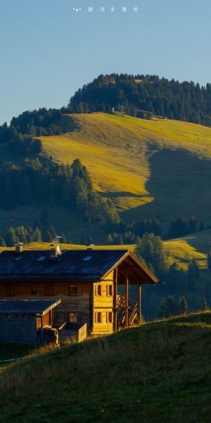 生活很苦但还是要笑着活的真相,99%的人不知道 生活很苦但还是要笑着活的真相,99%的人不知道